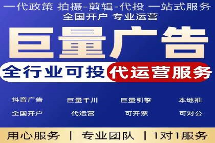 SEM公司案例：如何提高搜索引擎广告点击率